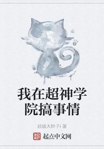 渠县一月天气