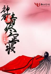 怎么忽略天气预报