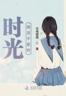 中央台天气预报11月