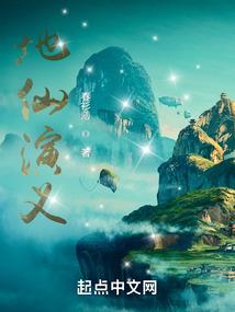 问天气的乌龟
