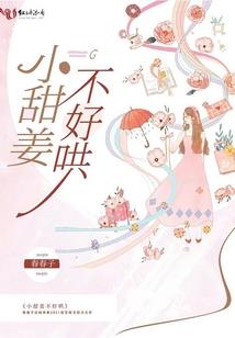 天气热洗车