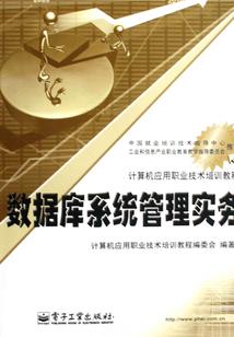 半个月五台山天气情况