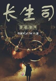 3月新乡天气预报