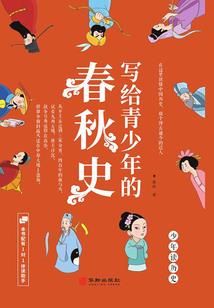 查找有关的天气的谚语
