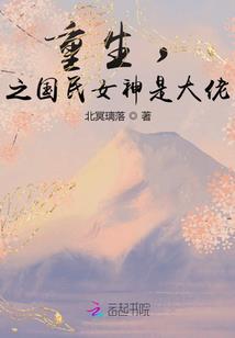 北京五一天气冷吗
