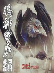 和润县天气