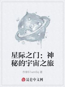 16年上海9月天气预报