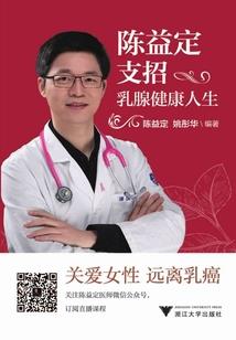 兰考的天气预报15天