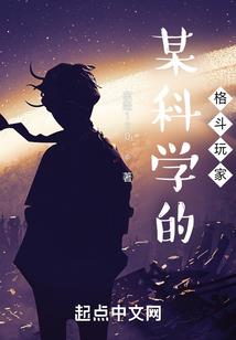 东莞天气什么预警