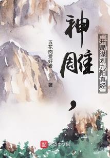 5月3号衡水天气如何