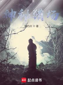 天气热死了咋办