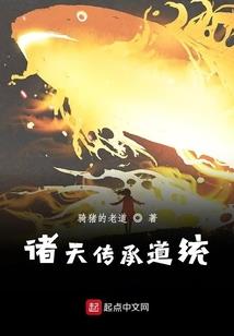 博鳌1月天气和穿衣指南