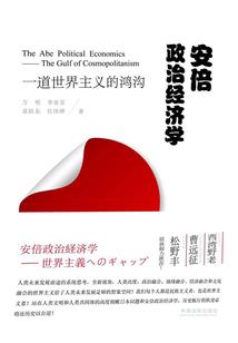 吉林通化什么天气啊最热