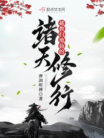 藕粉适合什么天气吃得好
