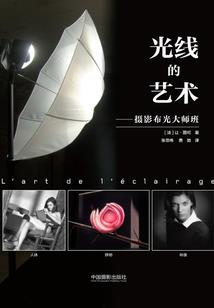 大风天气怎么去睡觉