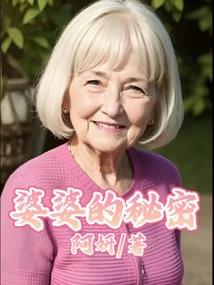 榆树的天气预报