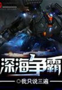 天气冷车启动延迟