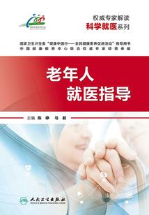 天气无言