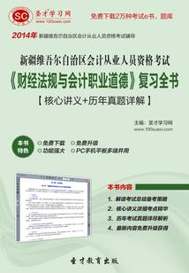 女生天气冷手脚很暖
