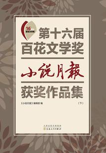 南雄天气预报app