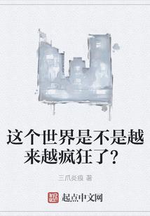 今晚天气真凉快怎么回复