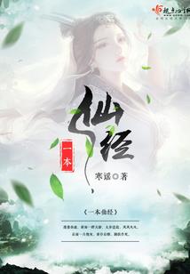 泉州1月初天气