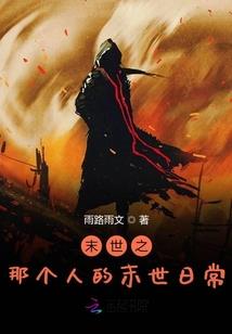 天气热打针文案搞笑