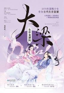 天气热疫情会好点
