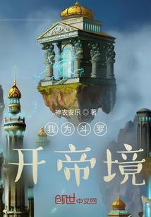 内蒙扎赉特旗一周天气