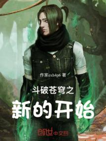 抚运天气