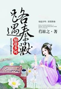 大连机场今天天气