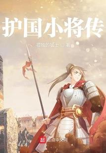 讷河天气预报幼儿园