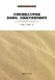 天气热了可以煎鸡蛋