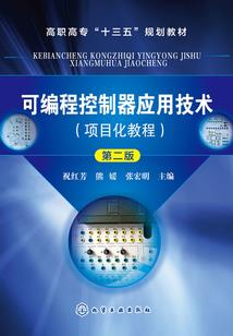 洛杉矶天气穿什么衣服好