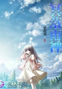联想watchx天气如何同步