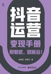 南方十五度天气穿什么