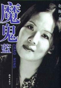 侄女天气有点凉怎么说