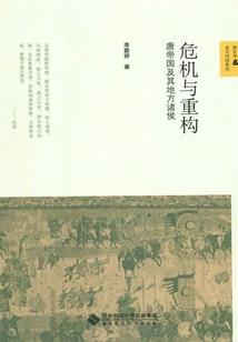 天气热宝宝饭量小