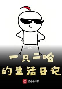 清明天气4月