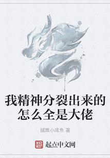 换季和天气变化手会脱皮