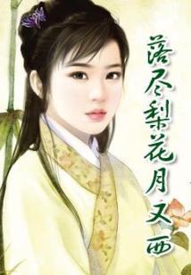 天气热吃辣的背后刺痒