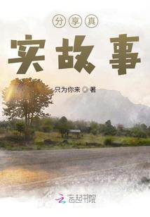 国庆节一个月的天气