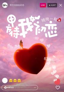 我说的西安天气怎么样