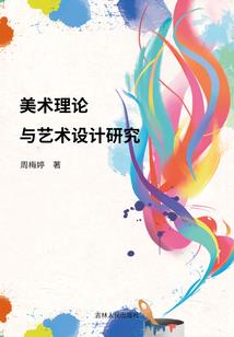 上海到福州天气情况