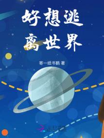 天气不好阴沉的说说短句