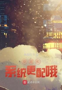 天气预报划线