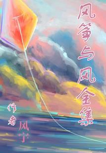 天气热把冰淇淋硬度