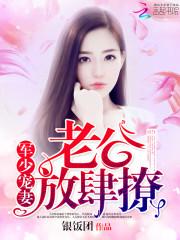 为什么天气预报温度计