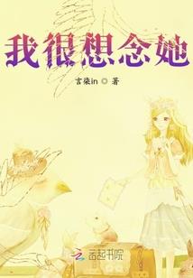 天气热说心情孤独的句子