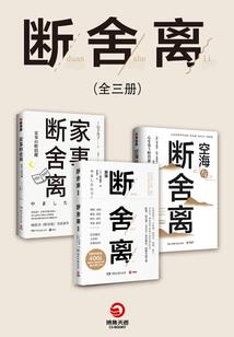 5月南方的天气
